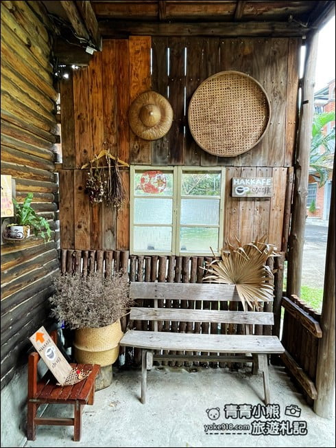 桃園景點》HAKKAFE’哈嘎廢.來桃園喝咖啡~感受不一樣的田野風情 @青青小熊*旅遊札記 桃園景點》HAKKAFE’哈嘎廢.來桃園喝咖啡~感受不一樣的田野風情 @青青小熊*旅遊札記