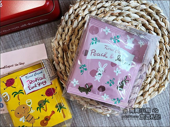 在家可以買日貨》日本百貨atre現在也可以線上購~就在Wafooo.shop @青青小熊*旅遊札記 在家可以買日貨》日本百貨atre現在也可以線上購~就在Wafooo.shop @青青小熊*旅遊札記