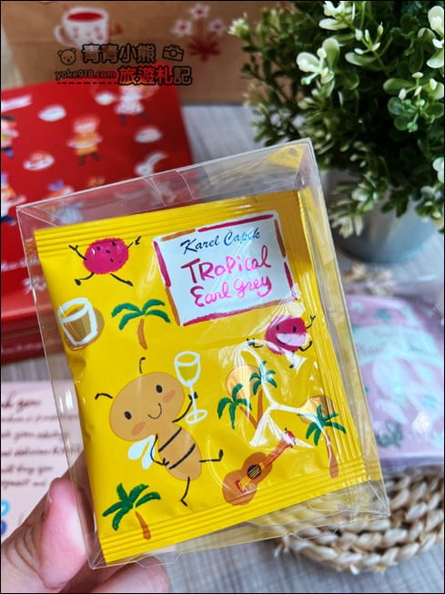 在家可以買日貨》日本百貨atre現在也可以線上購~就在Wafooo.shop @青青小熊＊旅遊札記