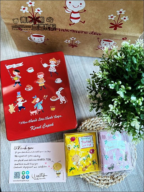 在家可以買日貨》日本百貨atre現在也可以線上購~就在Wafooo.shop @青青小熊*旅遊札記 在家可以買日貨》日本百貨atre現在也可以線上購~就在Wafooo.shop @青青小熊*旅遊札記