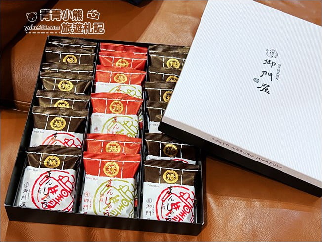 在家可以買日貨》日本百貨atre現在也可以線上購~就在Wafooo.shop @青青小熊＊旅遊札記
