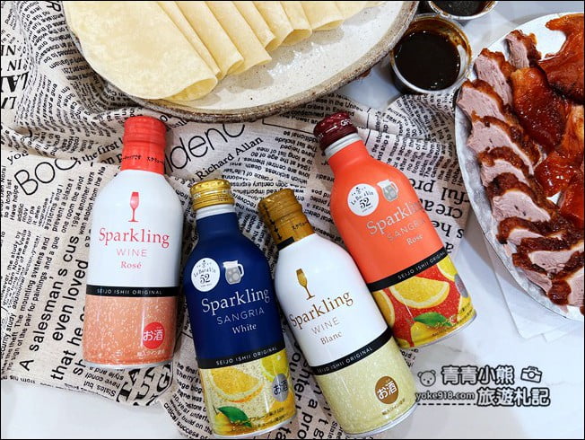 在家可以買日貨》日本百貨atre現在也可以線上購~就在Wafooo.shop @青青小熊＊旅遊札記