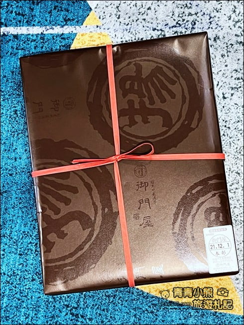 在家可以買日貨》日本百貨atre現在也可以線上購~就在Wafooo.shop @青青小熊*旅遊札記 在家可以買日貨》日本百貨atre現在也可以線上購~就在Wafooo.shop @青青小熊*旅遊札記