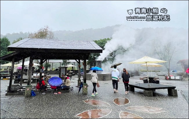 宜蘭景點》清水地熱公園.要吃什麼自己煮~用地熱煮雞蛋都特好吃(附食材價格表) @青青小熊*旅遊札記 宜蘭景點》清水地熱公園.要吃什麼自己煮~用地熱煮雞蛋都特好吃(附食材價格表) @青青小熊*旅遊札記