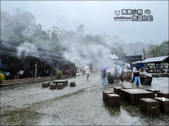 宜蘭景點》清水地熱公園.要吃什麼自己煮~用地熱煮雞蛋都特好吃(附食材價格表) @青青小熊*旅遊札記 宜蘭景點》清水地熱公園.要吃什麼自己煮~用地熱煮雞蛋都特好吃(附食材價格表) @青青小熊*旅遊札記