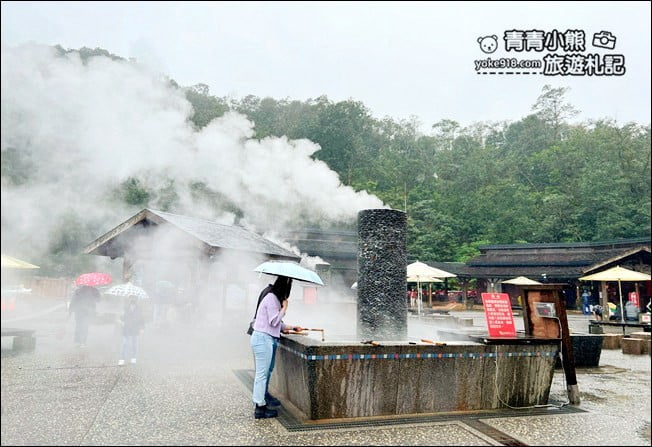 宜蘭景點》清水地熱公園.要吃什麼自己煮~用地熱煮雞蛋都特好吃(附食材價格表) @青青小熊*旅遊札記 宜蘭景點》清水地熱公園.要吃什麼自己煮~用地熱煮雞蛋都特好吃(附食材價格表) @青青小熊*旅遊札記