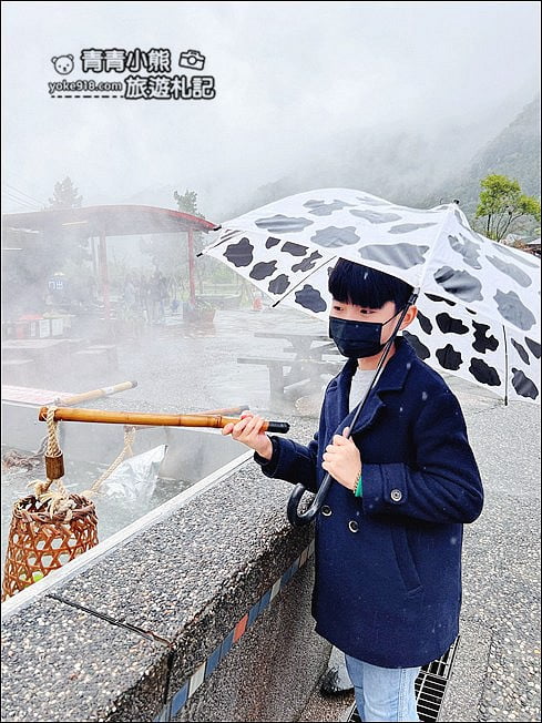 宜蘭景點》清水地熱公園．要吃什麼自己煮~用地熱煮雞蛋都特好吃(附食材價格表) @青青小熊＊旅遊札記