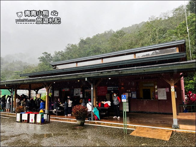 宜蘭景點》清水地熱公園.要吃什麼自己煮~用地熱煮雞蛋都特好吃(附食材價格表) @青青小熊*旅遊札記 宜蘭景點》清水地熱公園.要吃什麼自己煮~用地熱煮雞蛋都特好吃(附食材價格表) @青青小熊*旅遊札記