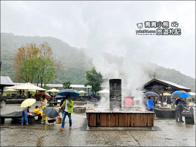 宜蘭景點》清水地熱公園.要吃什麼自己煮~用地熱煮雞蛋都特好吃(附食材價格表) @青青小熊*旅遊札記 宜蘭景點》清水地熱公園.要吃什麼自己煮~用地熱煮雞蛋都特好吃(附食材價格表) @青青小熊*旅遊札記