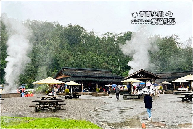 宜蘭景點》清水地熱公園.要吃什麼自己煮~用地熱煮雞蛋都特好吃(附食材價格表) @青青小熊*旅遊札記 宜蘭景點》清水地熱公園.要吃什麼自己煮~用地熱煮雞蛋都特好吃(附食材價格表) @青青小熊*旅遊札記