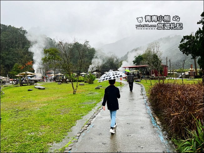 宜蘭景點》清水地熱公園.要吃什麼自己煮~用地熱煮雞蛋都特好吃(附食材價格表) @青青小熊*旅遊札記 宜蘭景點》清水地熱公園.要吃什麼自己煮~用地熱煮雞蛋都特好吃(附食材價格表) @青青小熊*旅遊札記