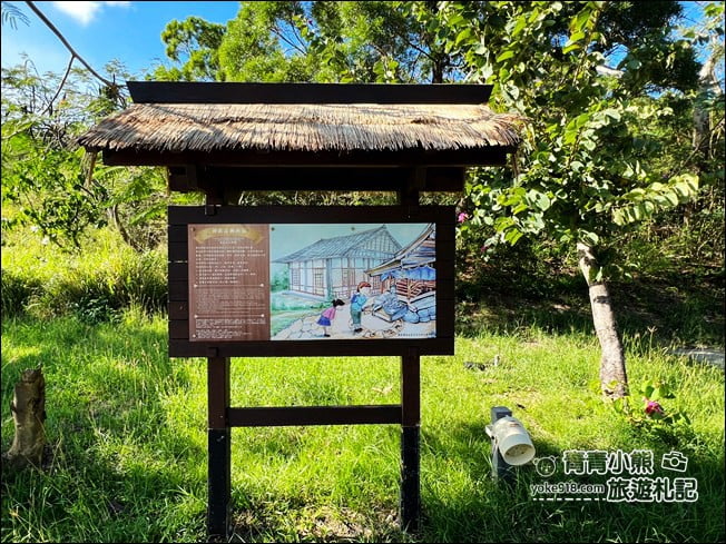 屏東車城景點》四重溪溫泉公園.裡面好可愛也好好拍~免費泡腳好舒服 @青青小熊*旅遊札記 屏東車城景點》四重溪溫泉公園.裡面好可愛也好好拍~免費泡腳好舒服 @青青小熊*旅遊札記