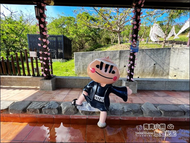屏東車城景點》四重溪溫泉公園.裡面好可愛也好好拍~免費泡腳好舒服 @青青小熊*旅遊札記 屏東車城景點》四重溪溫泉公園.裡面好可愛也好好拍~免費泡腳好舒服 @青青小熊*旅遊札記