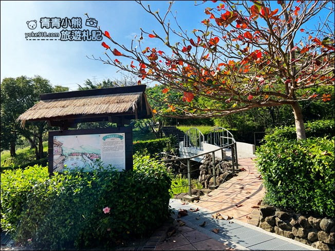 屏東車城景點》四重溪溫泉公園．裡面好可愛也好好拍~免費泡腳好舒服 @青青小熊＊旅遊札記
