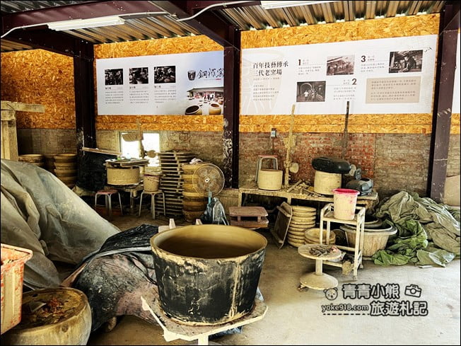 苗栗景點》銅鑼窯.苗栗銅鑼出現龍貓車站~還有土地公也太可愛了 @青青小熊*旅遊札記 苗栗景點》銅鑼窯.苗栗銅鑼出現龍貓車站~還有土地公也太可愛了 @青青小熊*旅遊札記