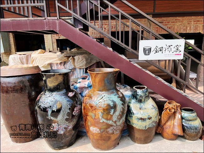 苗栗景點》銅鑼窯.苗栗銅鑼出現龍貓車站~還有土地公也太可愛了 @青青小熊*旅遊札記 苗栗景點》銅鑼窯.苗栗銅鑼出現龍貓車站~還有土地公也太可愛了 @青青小熊*旅遊札記