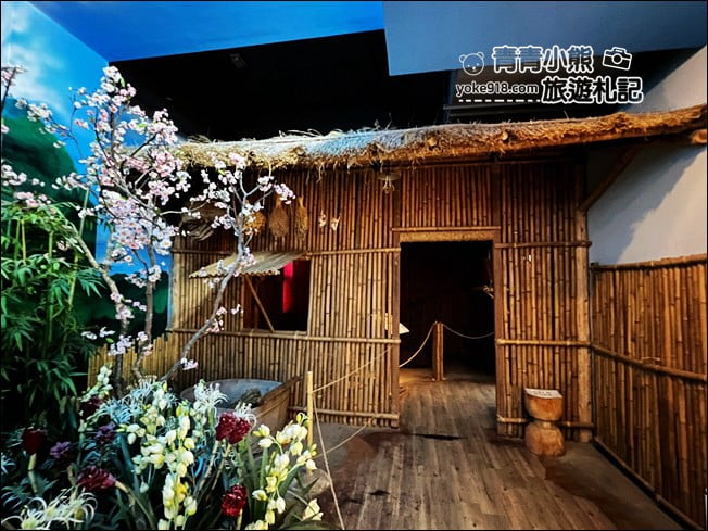 苗栗景點》泰雅原住民文化園區.來去泡腳,逛星光長廊 @青青小熊*旅遊札記 苗栗景點》泰雅原住民文化園區.來去泡腳,逛星光長廊 @青青小熊*旅遊札記