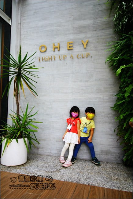 雲林景點》OHEY CAF&Eacute;．玻璃小木屋，斗六北歐質感下午茶推薦 @青青小熊＊旅遊札記