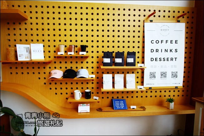 雲林景點》OHEY CAF&Eacute;．玻璃小木屋，斗六北歐質感下午茶推薦 @青青小熊＊旅遊札記