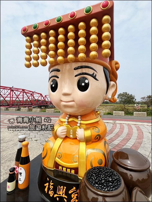 雲林景點》Q版媽祖、兒童遊戲區，雲林西螺大橋親子公園~還有最美的紅色大橋 @青青小熊＊旅遊札記