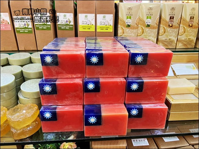 苗栗景點》綺緣樟腦精油觀光工場.甕牆,庭院好好拍~順遊景點推薦 @青青小熊*旅遊札記 苗栗景點》綺緣樟腦精油觀光工場.甕牆,庭院好好拍~順遊景點推薦 @青青小熊*旅遊札記