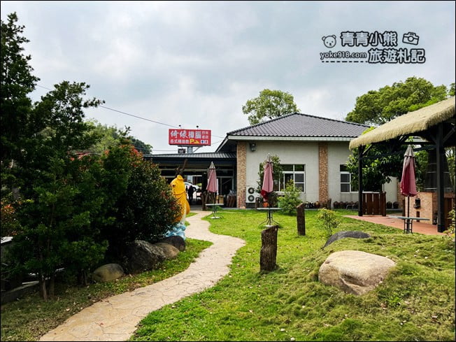 苗栗景點》綺緣樟腦精油觀光工場.甕牆,庭院好好拍~順遊景點推薦 @青青小熊*旅遊札記 苗栗景點》綺緣樟腦精油觀光工場.甕牆,庭院好好拍~順遊景點推薦 @青青小熊*旅遊札記