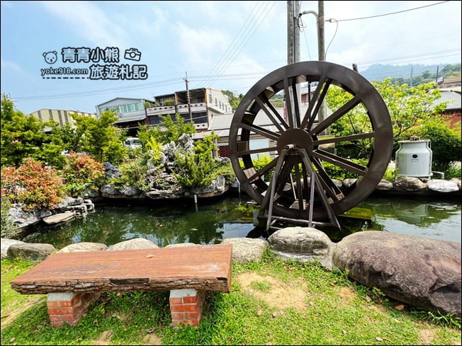 苗栗景點》綺緣樟腦精油觀光工場.甕牆,庭院好好拍~順遊景點推薦 @青青小熊*旅遊札記 苗栗景點》綺緣樟腦精油觀光工場.甕牆,庭院好好拍~順遊景點推薦 @青青小熊*旅遊札記