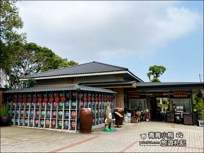 苗栗景點》綺緣樟腦精油觀光工場.甕牆,庭院好好拍~順遊景點推薦 @青青小熊*旅遊札記 苗栗景點》綺緣樟腦精油觀光工場.甕牆,庭院好好拍~順遊景點推薦 @青青小熊*旅遊札記