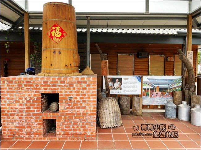 苗栗景點》綺緣樟腦精油觀光工場．甕牆，庭院好好拍~順遊景點推薦 @青青小熊＊旅遊札記