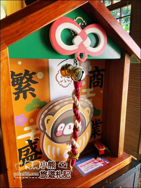 南投埔里景點》埔里鳥居torii喫茶食堂.浴衣體驗讓人一秒飛日本 @青青小熊*旅遊札記 南投埔里景點》埔里鳥居torii喫茶食堂.浴衣體驗讓人一秒飛日本 @青青小熊*旅遊札記