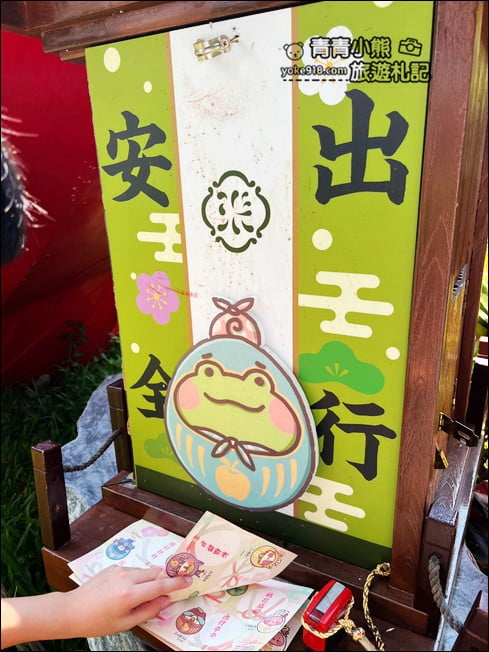南投埔里景點》埔里鳥居torii喫茶食堂.浴衣體驗讓人一秒飛日本 @青青小熊*旅遊札記 南投埔里景點》埔里鳥居torii喫茶食堂.浴衣體驗讓人一秒飛日本 @青青小熊*旅遊札記