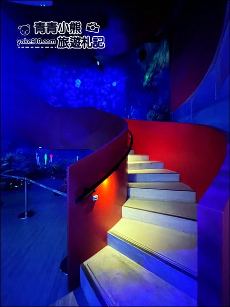 基隆景點》潮境智能海洋館.有未來感的海洋館~還有漂浮咖啡廳 @青青小熊*旅遊札記 基隆景點》潮境智能海洋館.有未來感的海洋館~還有漂浮咖啡廳 @青青小熊*旅遊札記