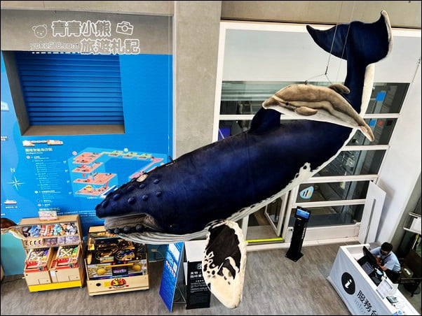 基隆景點》潮境智能海洋館．有未來感的海洋館~還有漂浮咖啡廳 @青青小熊＊旅遊札記