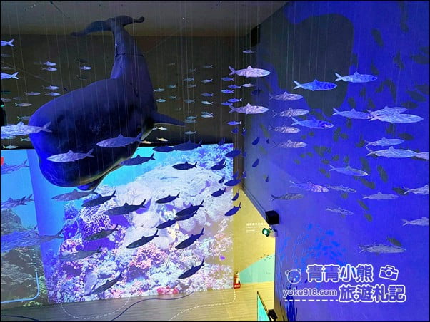 基隆景點》潮境智能海洋館.有未來感的海洋館~還有漂浮咖啡廳 @青青小熊*旅遊札記 基隆景點》潮境智能海洋館.有未來感的海洋館~還有漂浮咖啡廳 @青青小熊*旅遊札記