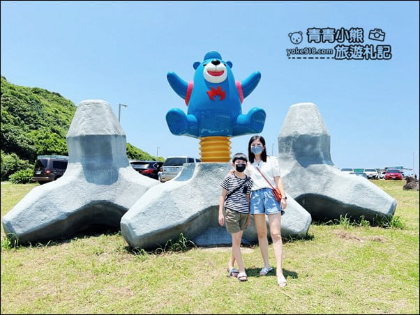 基隆景點》潮境智能海洋館.有未來感的海洋館~還有漂浮咖啡廳 @青青小熊*旅遊札記 基隆景點》潮境智能海洋館.有未來感的海洋館~還有漂浮咖啡廳 @青青小熊*旅遊札記