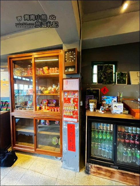 新北景點》玫瑰山城柑仔店.來車站裡喝咖啡~山景海景盡收眼底 @青青小熊*旅遊札記 新北景點》玫瑰山城柑仔店.來車站裡喝咖啡~山景海景盡收眼底 @青青小熊*旅遊札記
