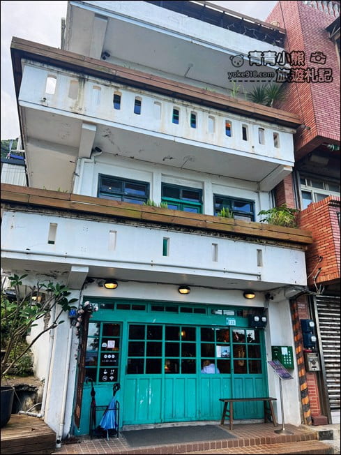 新北景點》玫瑰山城柑仔店.來車站裡喝咖啡~山景海景盡收眼底 @青青小熊*旅遊札記 新北景點》玫瑰山城柑仔店.來車站裡喝咖啡~山景海景盡收眼底 @青青小熊*旅遊札記