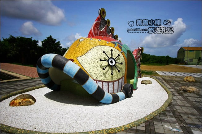 雲林景點》口湖遊客中心.巨大繽紛的海將軍,餵魚散步去 @青青小熊*旅遊札記 雲林景點》口湖遊客中心.巨大繽紛的海將軍,餵魚散步去 @青青小熊*旅遊札記