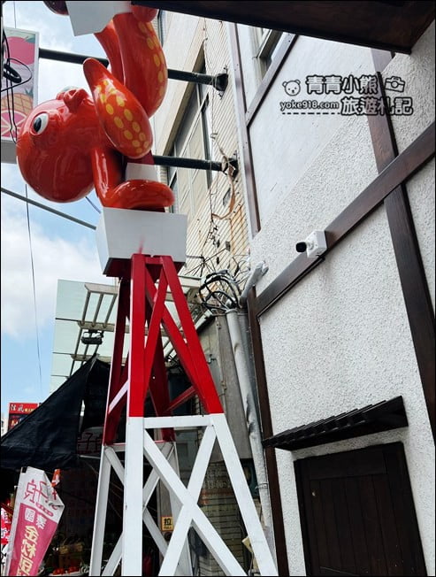 彰化新景點》鹿港福澤諭吉日式商行.充滿日式風情,還有好多日本零食可以買 @青青小熊*旅遊札記 彰化新景點》鹿港福澤諭吉日式商行.充滿日式風情,還有好多日本零食可以買 @青青小熊*旅遊札記