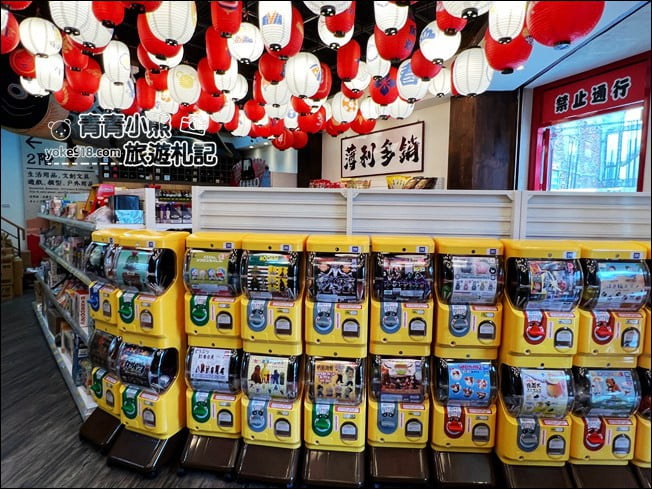 彰化新景點》鹿港福澤諭吉日式商行．充滿日式風情，還有好多日本零食可以買 @青青小熊＊旅遊札記