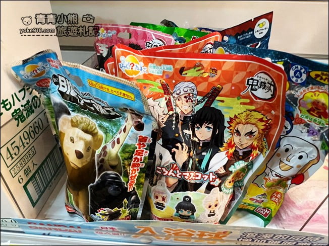 彰化新景點》鹿港福澤諭吉日式商行．充滿日式風情，還有好多日本零食可以買 @青青小熊＊旅遊札記