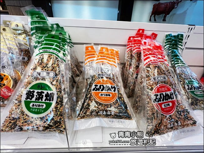 彰化新景點》鹿港福澤諭吉日式商行.充滿日式風情,還有好多日本零食可以買 @青青小熊*旅遊札記 彰化新景點》鹿港福澤諭吉日式商行.充滿日式風情,還有好多日本零食可以買 @青青小熊*旅遊札記