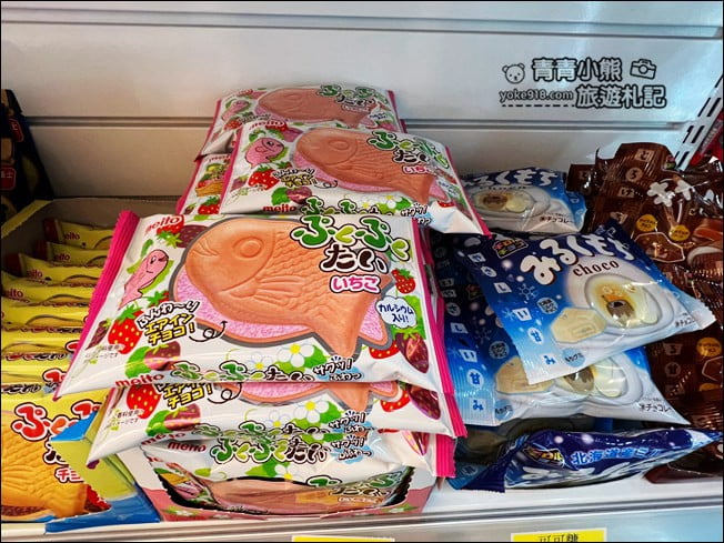 彰化新景點》鹿港福澤諭吉日式商行.充滿日式風情,還有好多日本零食可以買 @青青小熊*旅遊札記 彰化新景點》鹿港福澤諭吉日式商行.充滿日式風情,還有好多日本零食可以買 @青青小熊*旅遊札記
