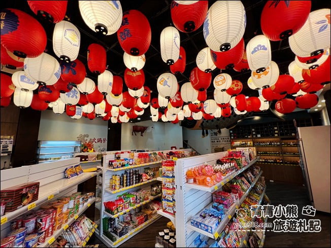 彰化新景點》鹿港福澤諭吉日式商行.充滿日式風情,還有好多日本零食可以買 @青青小熊*旅遊札記 彰化新景點》鹿港福澤諭吉日式商行.充滿日式風情,還有好多日本零食可以買 @青青小熊*旅遊札記