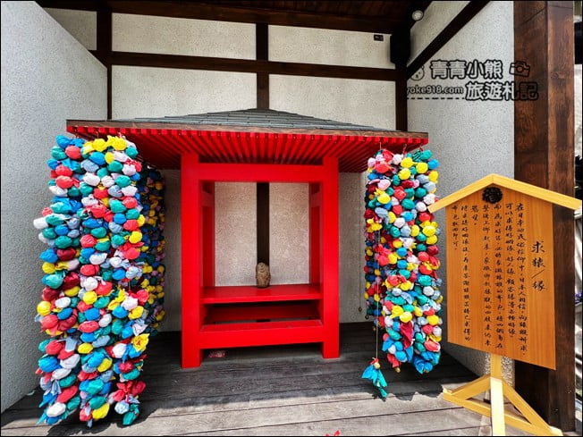 彰化新景點》鹿港福澤諭吉日式商行.充滿日式風情,還有好多日本零食可以買 @青青小熊*旅遊札記 彰化新景點》鹿港福澤諭吉日式商行.充滿日式風情,還有好多日本零食可以買 @青青小熊*旅遊札記