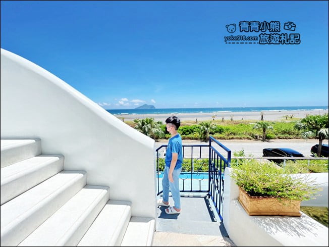 宜蘭景點》海景咖啡廳渲咖啡~讓我有種來到地中海的感覺，無敵海景太迷人 @青青小熊＊旅遊札記