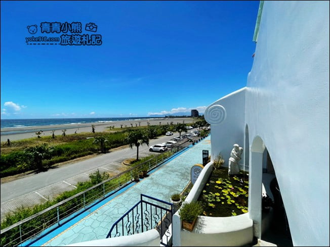 宜蘭景點》海景咖啡廳渲咖啡~讓我有種來到地中海的感覺，無敵海景太迷人 @青青小熊＊旅遊札記