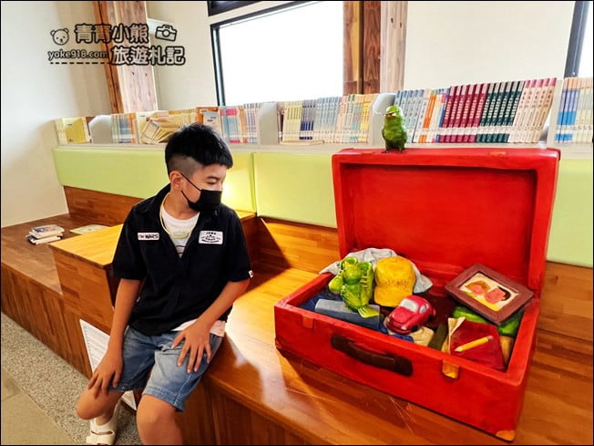 宜蘭新亮點》幾米陪你閱讀趣.最新開幕的宜蘭李科永圖書館讓人好療癒 @青青小熊*旅遊札記 宜蘭新亮點》幾米陪你閱讀趣.最新開幕的宜蘭李科永圖書館讓人好療癒 @青青小熊*旅遊札記