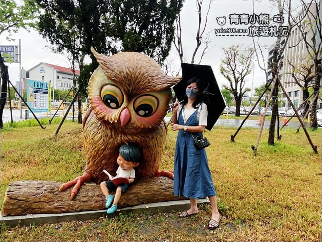 宜蘭新亮點》幾米陪你閱讀趣．最新開幕的宜蘭李科永圖書館讓人好療癒 @青青小熊＊旅遊札記