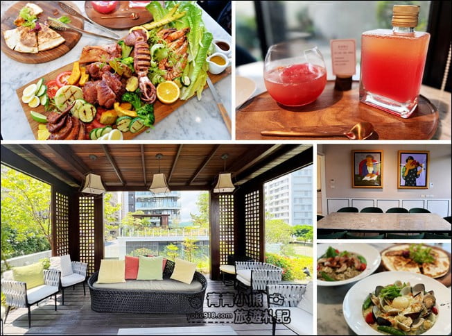 新北景點》想林口吃美食.唯一擁有空中花園的美味輕奢義式餐廳 @青青小熊*旅遊札記 新北景點》想林口吃美食.唯一擁有空中花園的美味輕奢義式餐廳 @青青小熊*旅遊札記